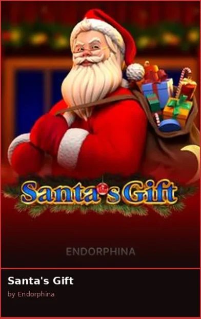 Santa s Gift