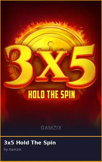 3x5 Hold The Spin
